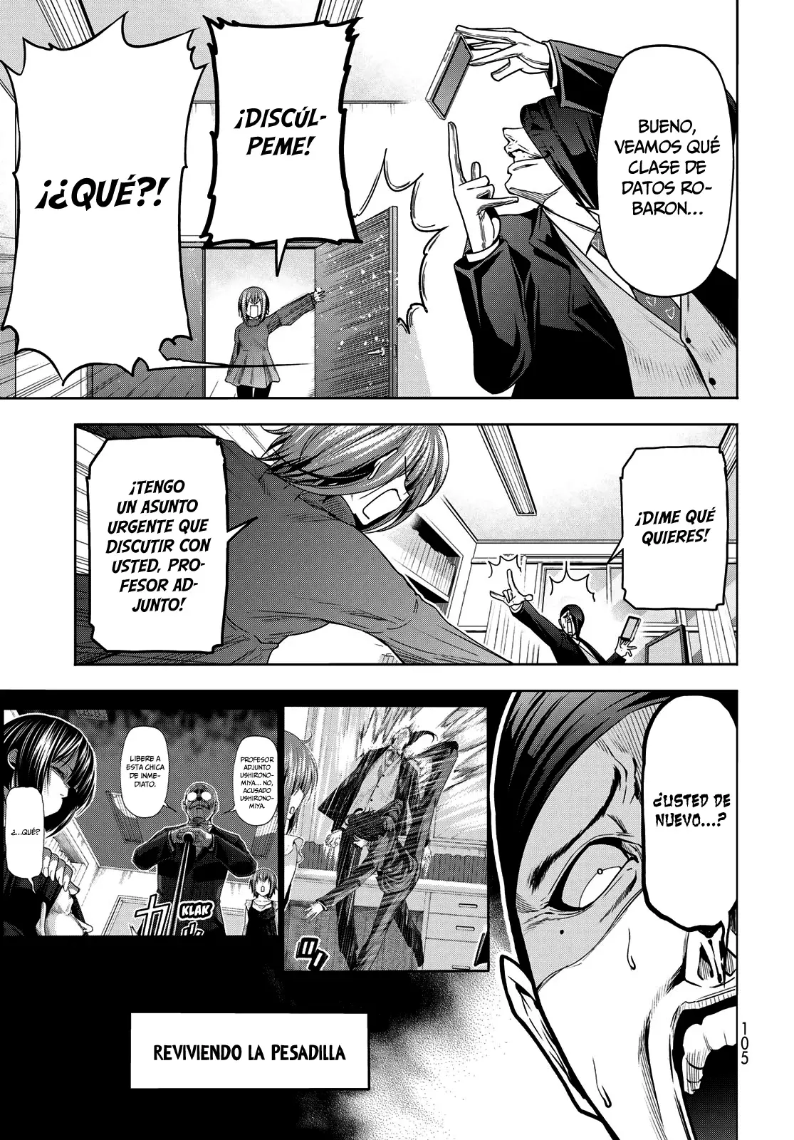 Read Grand Blue ES Manga Online