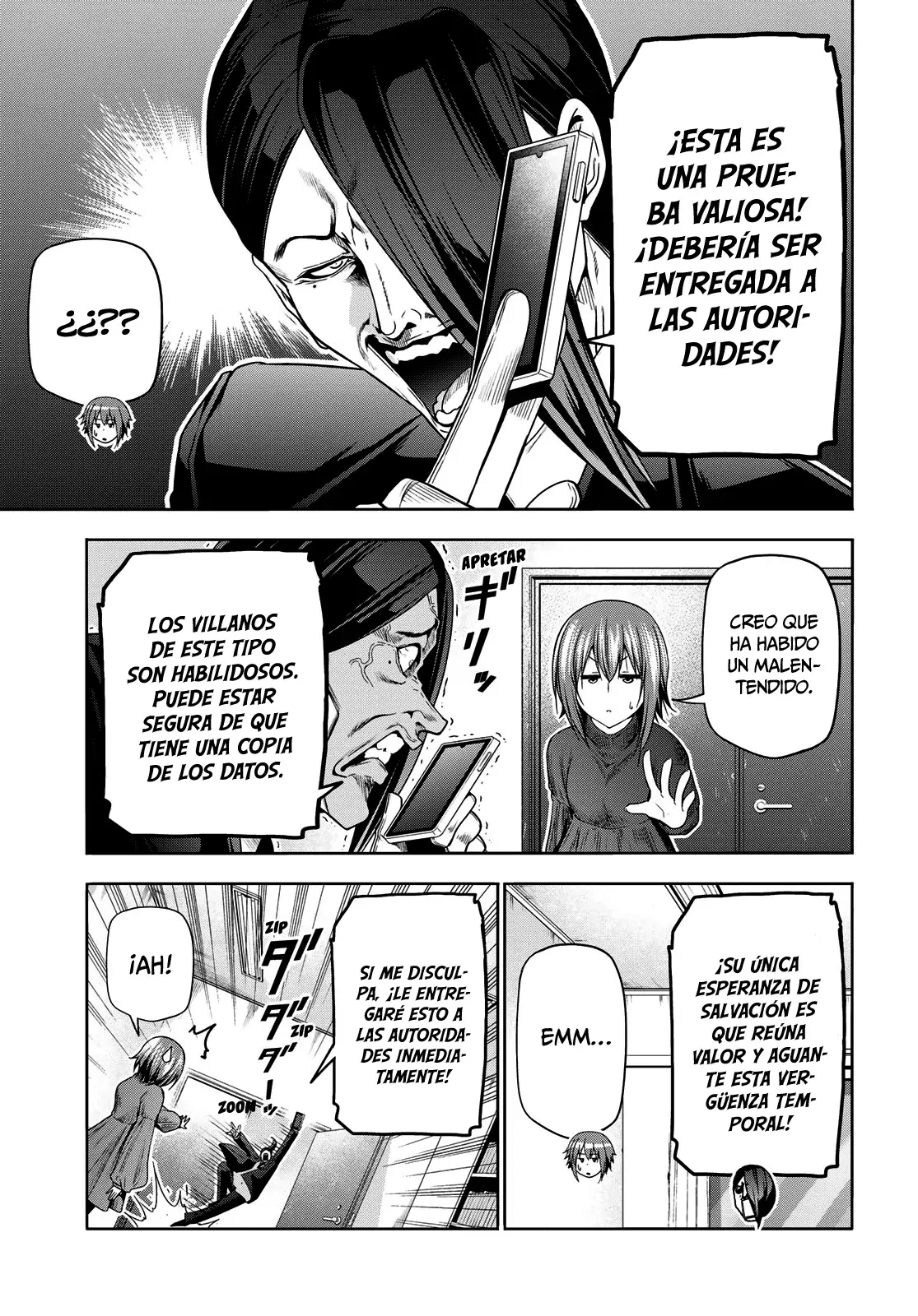 Read Grand Blue ES Manga Online