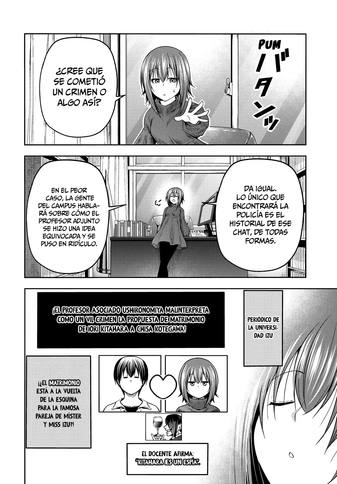 Read Grand Blue ES Manga Online
