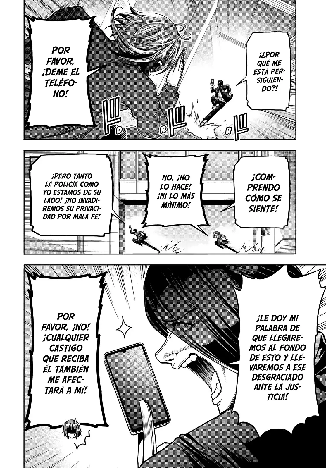 Read Grand Blue ES Manga Online