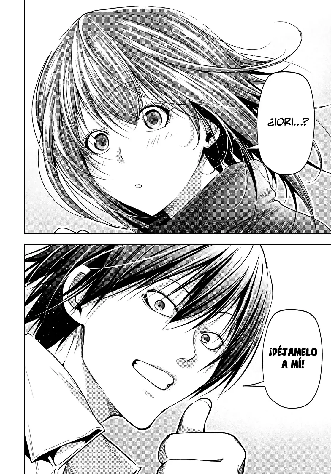 Read Grand Blue ES Manga Online