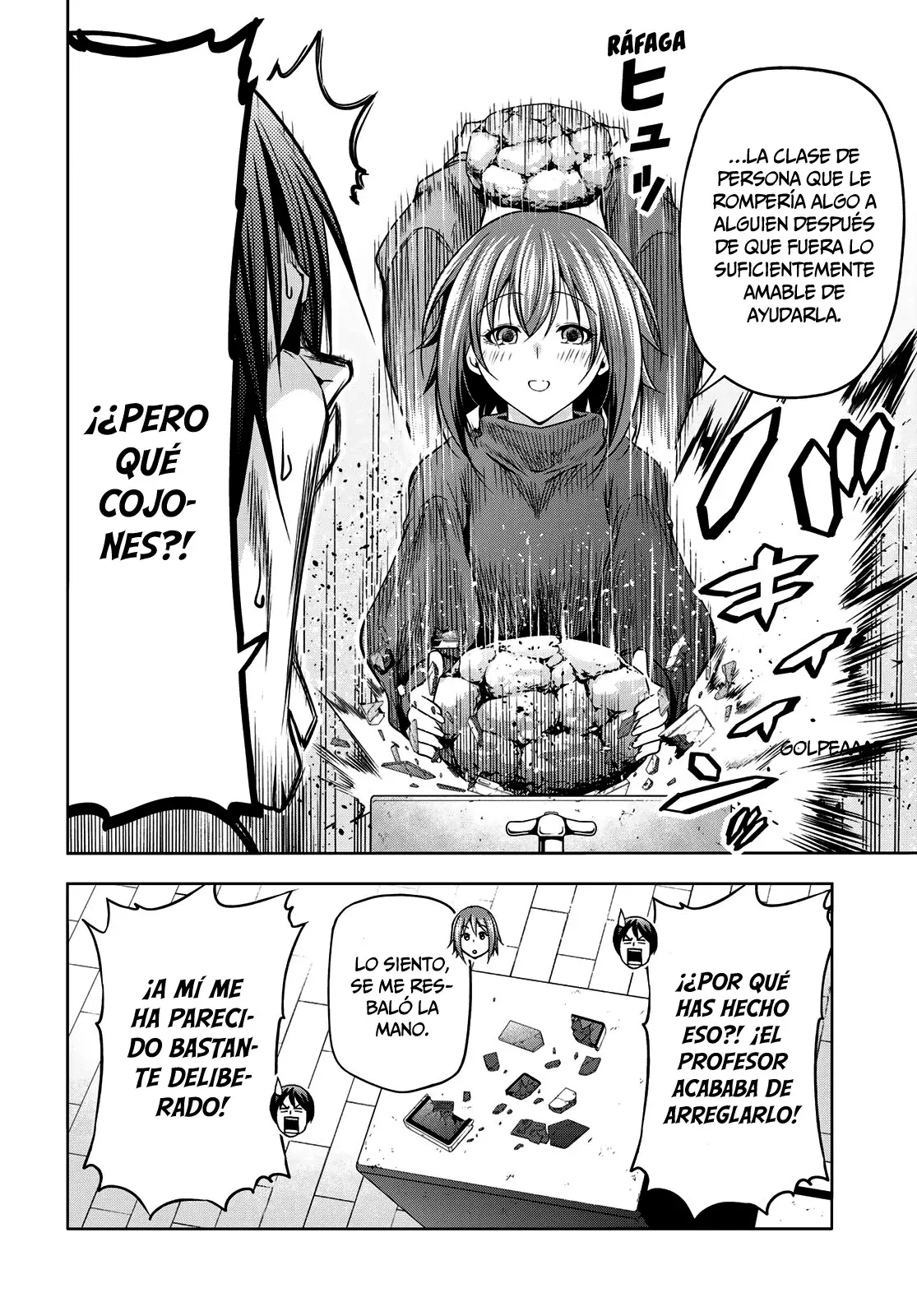 Read Grand Blue ES Manga Online