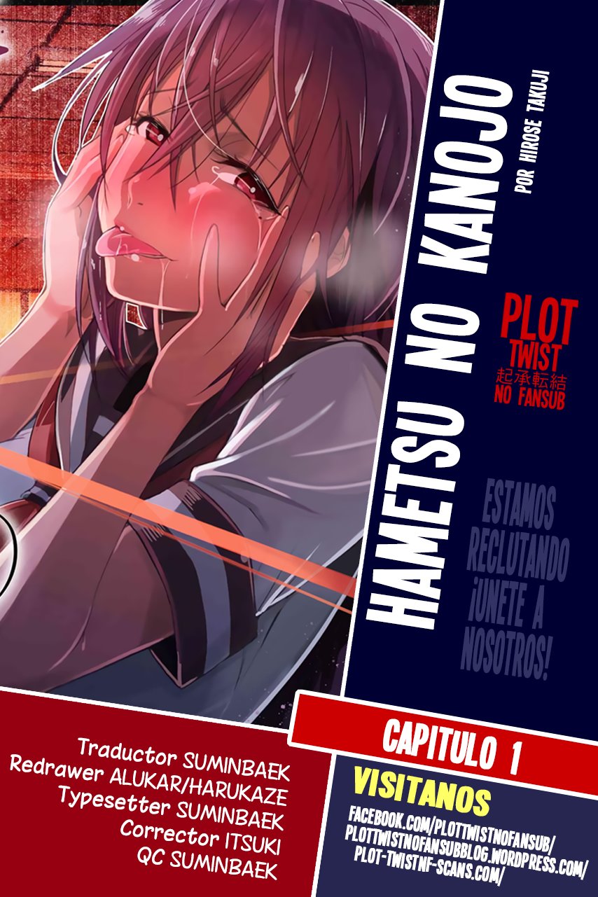 Read Hametsu No Kanojo ES Manga Online