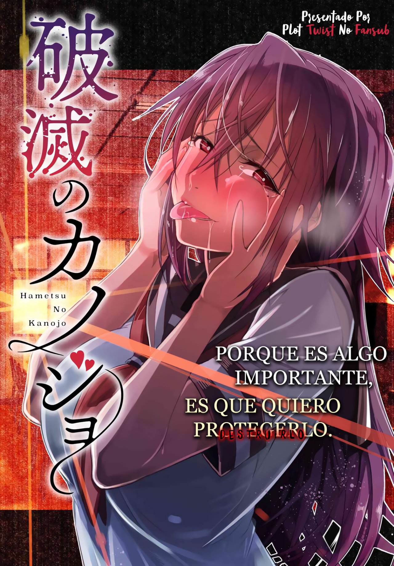 Read Hametsu No Kanojo ES Manga Online
