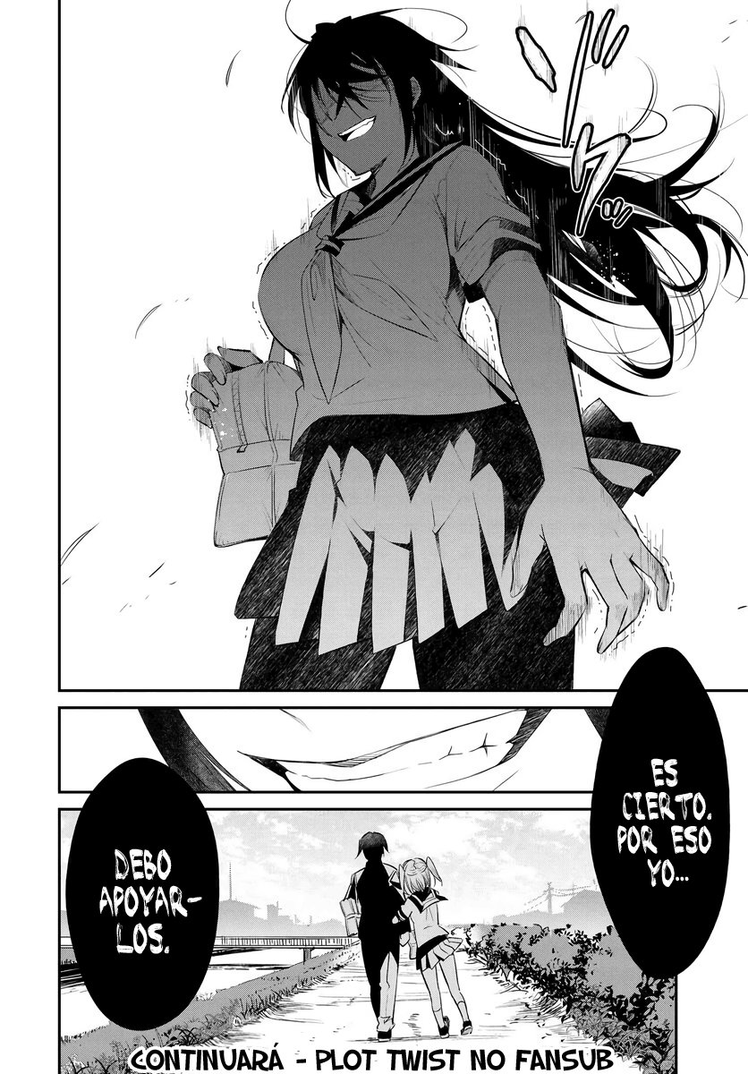 Read Hametsu No Kanojo ES Manga Online