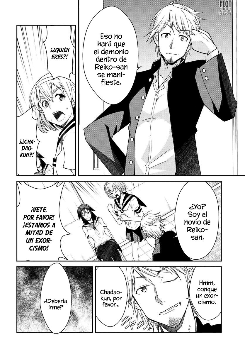 Read Hametsu No Kanojo ES Manga Online