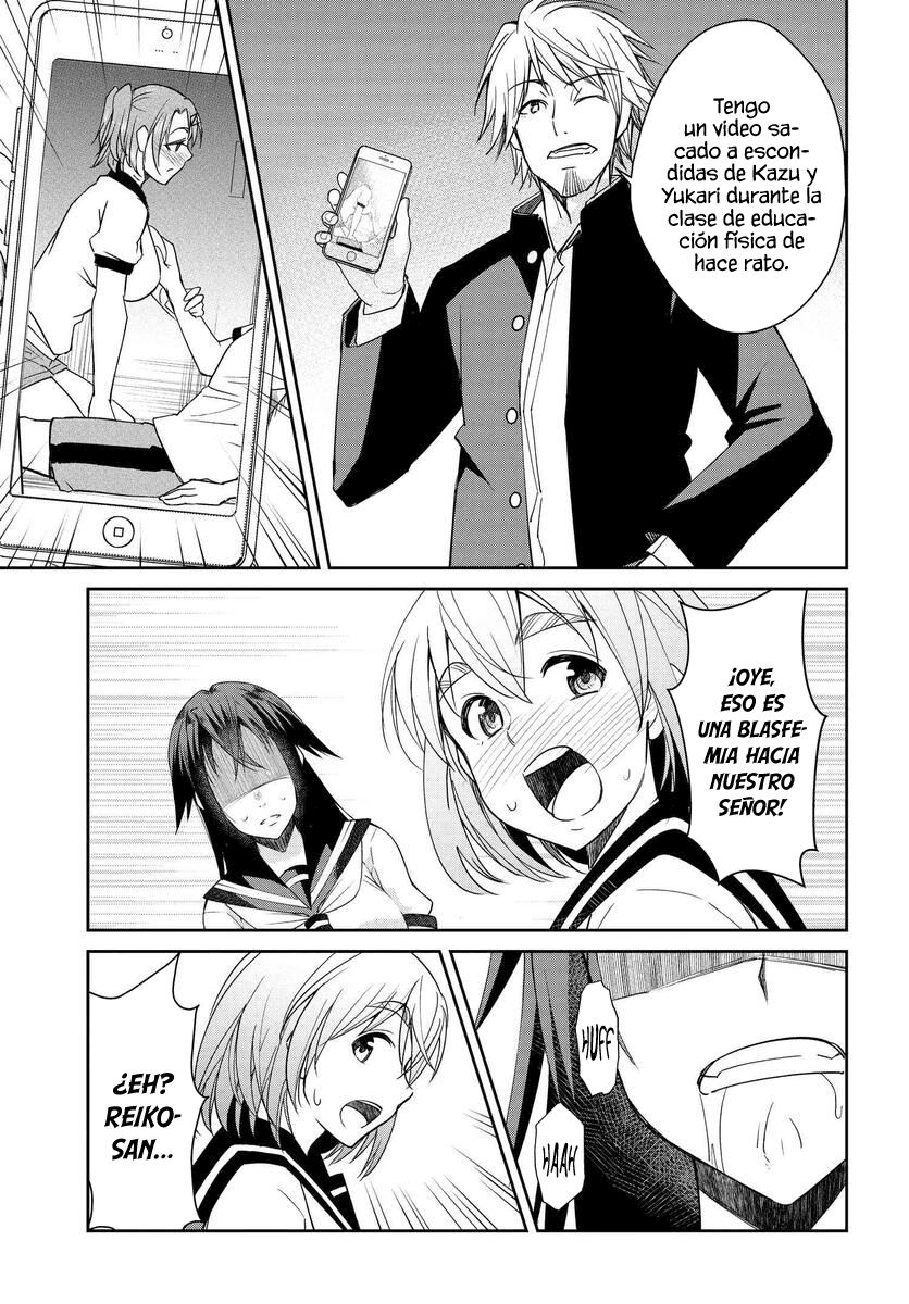 Read Hametsu No Kanojo ES Manga Online