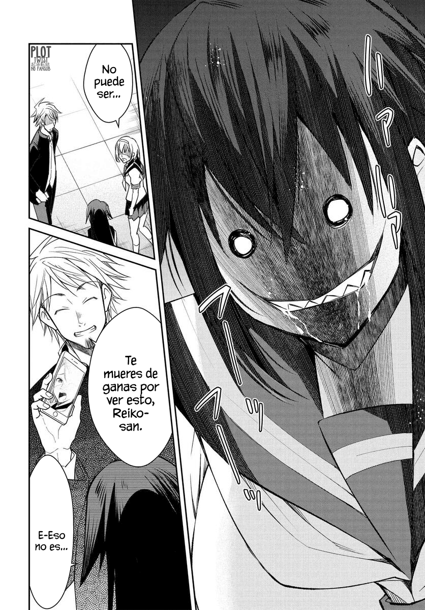 Read Hametsu No Kanojo ES Manga Online