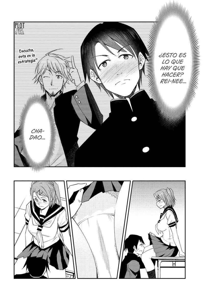 Read Hametsu No Kanojo ES Manga Online