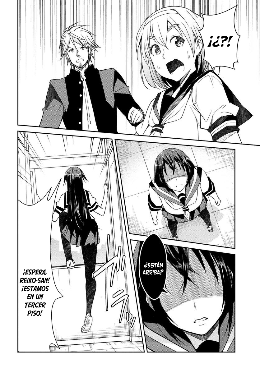 Read Hametsu No Kanojo ES Manga Online