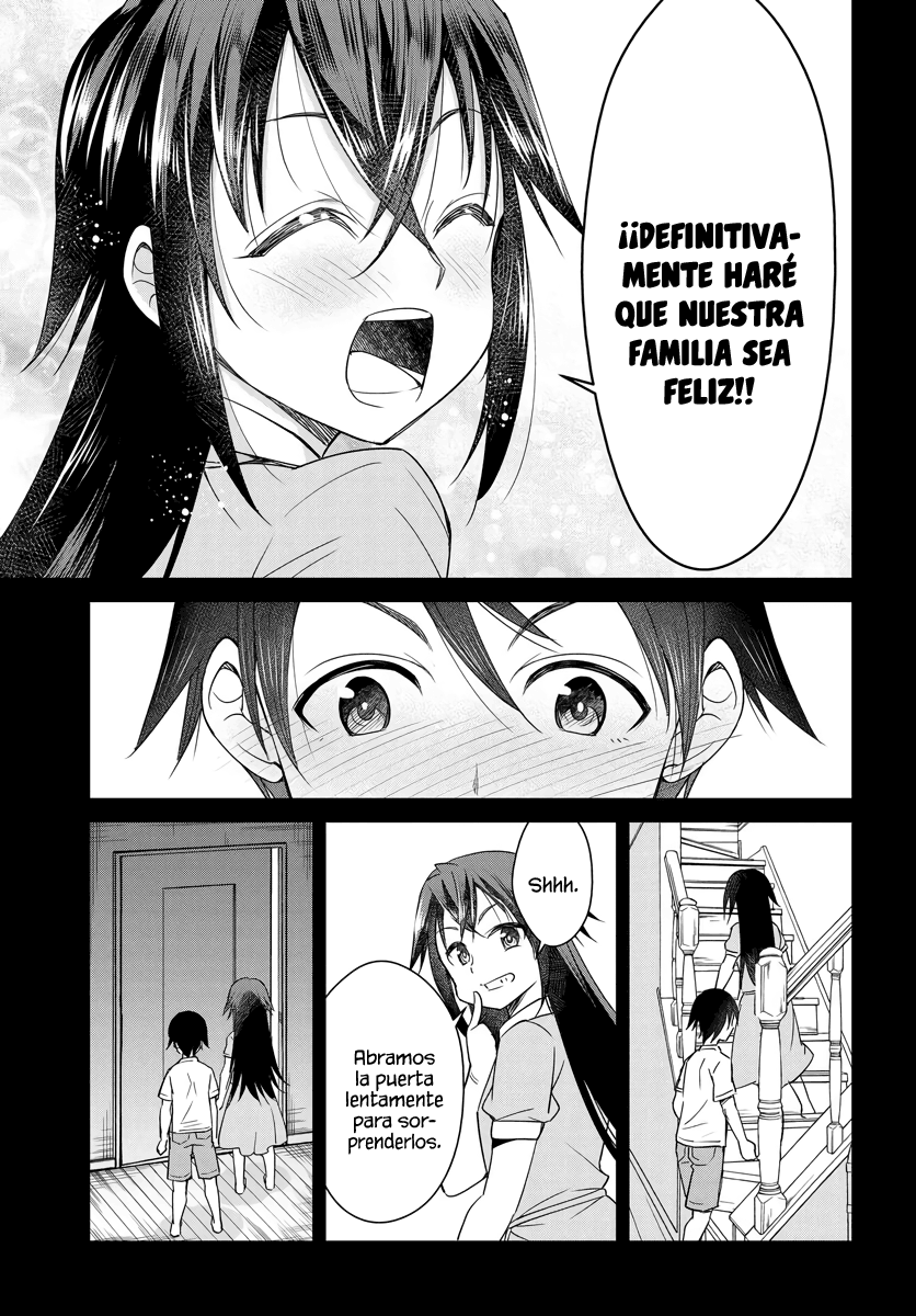 Read Hametsu No Kanojo ES Manga Online