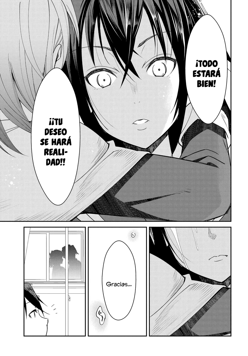 Read Hametsu No Kanojo ES Manga Online