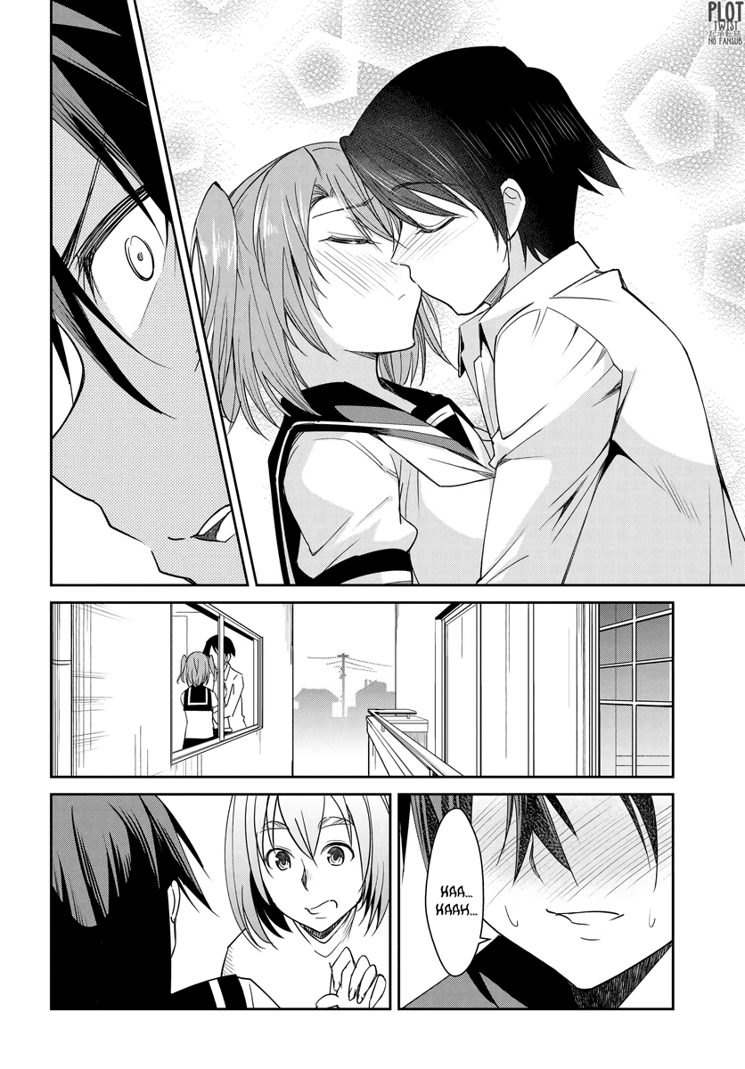 Read Hametsu No Kanojo ES Manga Online