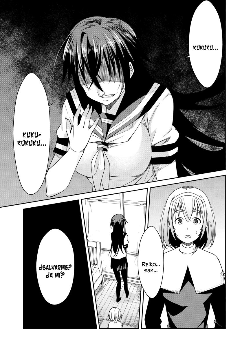 Read Hametsu No Kanojo ES Manga Online