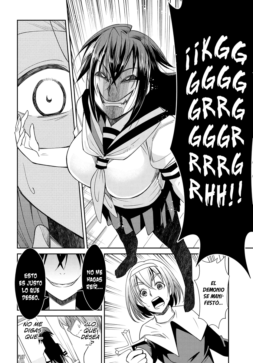 Read Hametsu No Kanojo ES Manga Online