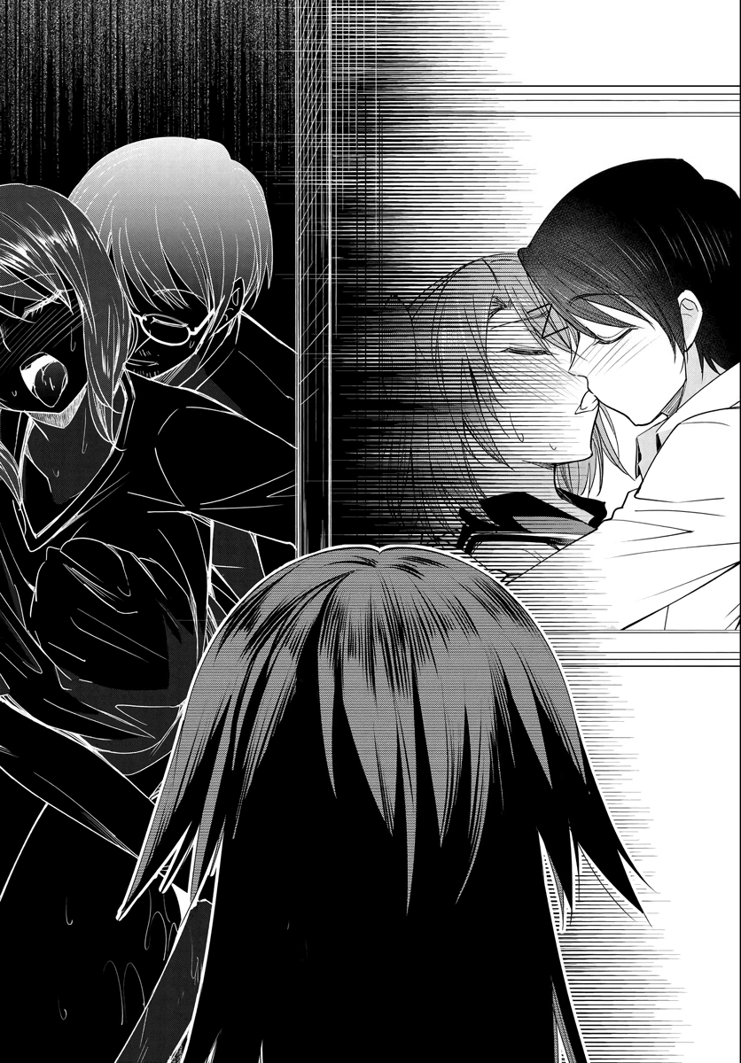 Read Hametsu No Kanojo ES Manga Online