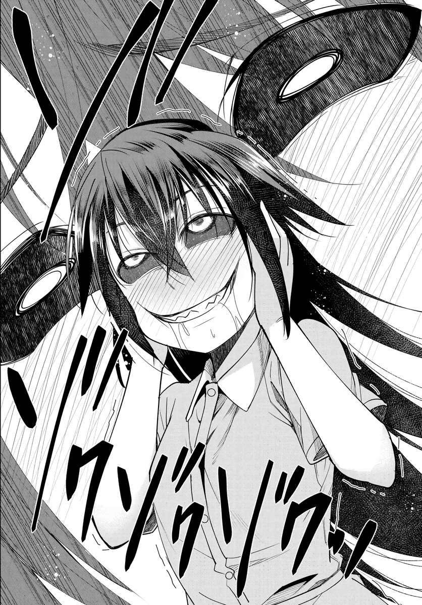 Read Hametsu No Kanojo ES Manga Online