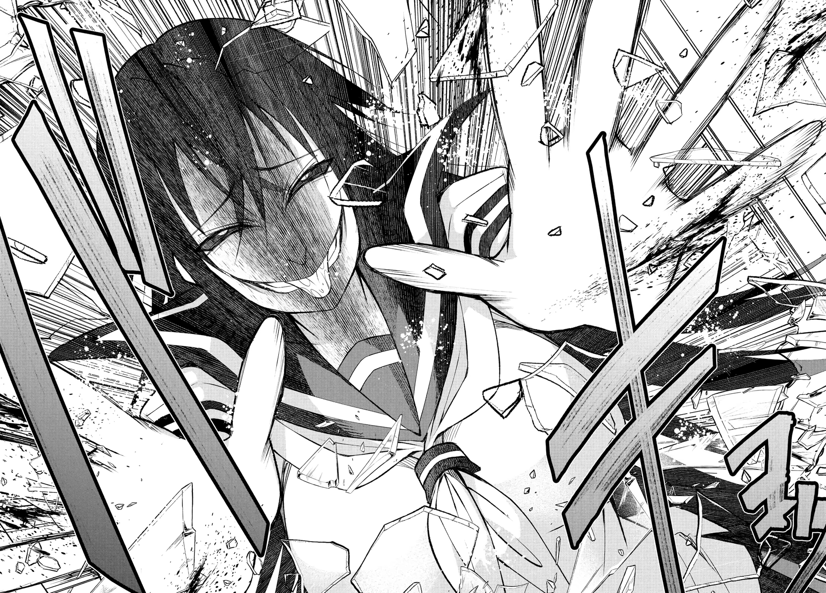 Read Hametsu No Kanojo ES Manga Online
