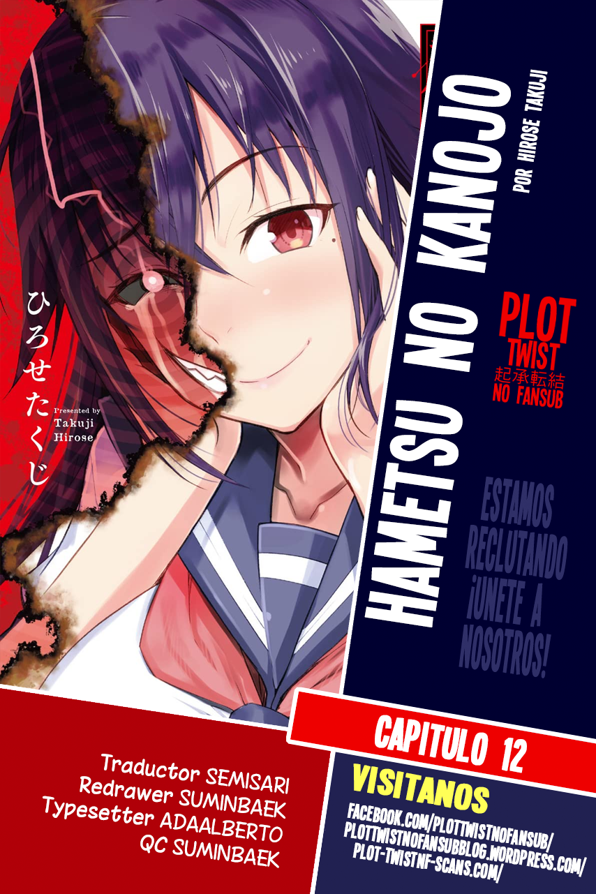 Read Hametsu No Kanojo ES Manga Online