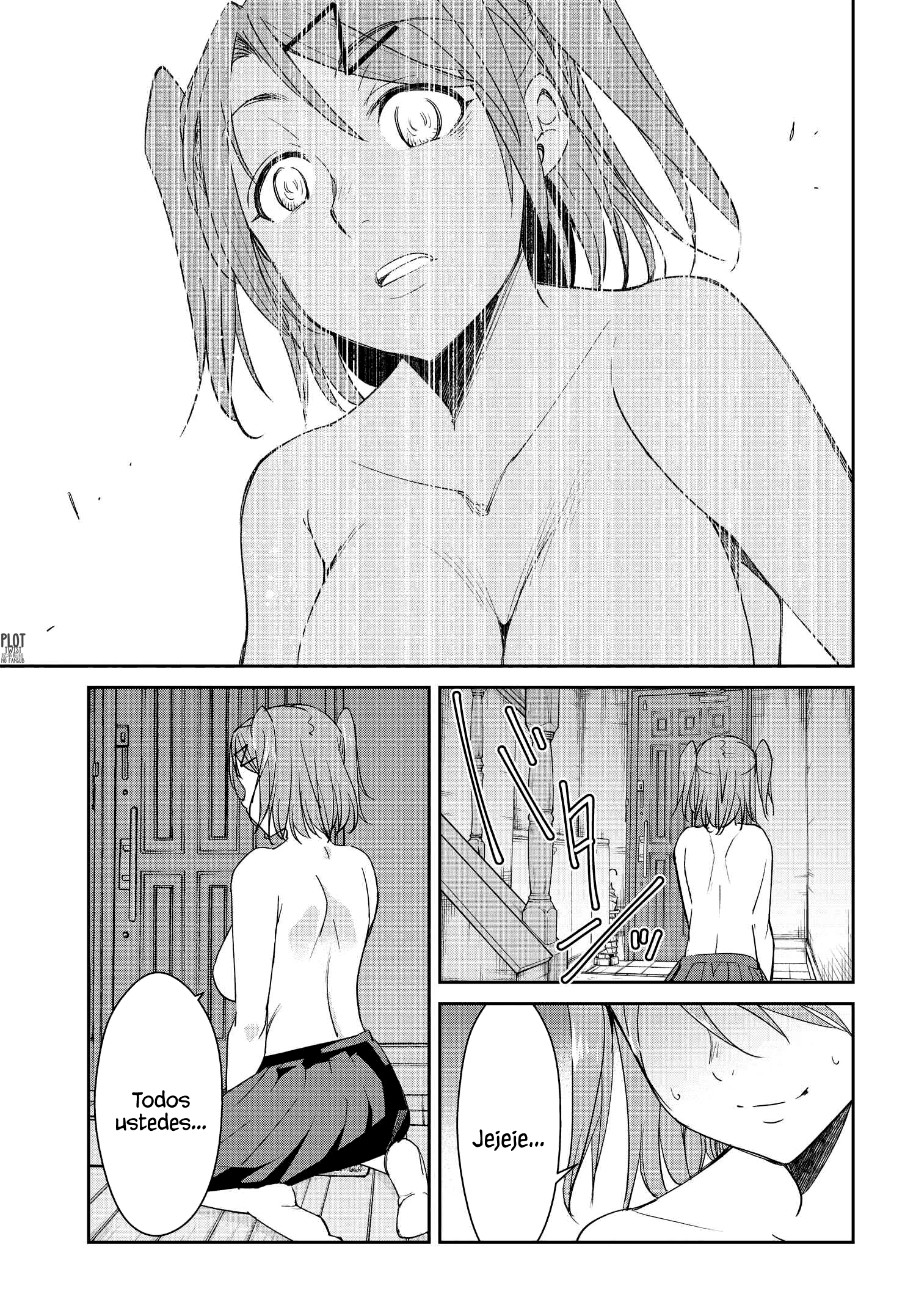 Read Hametsu No Kanojo ES Manga Online