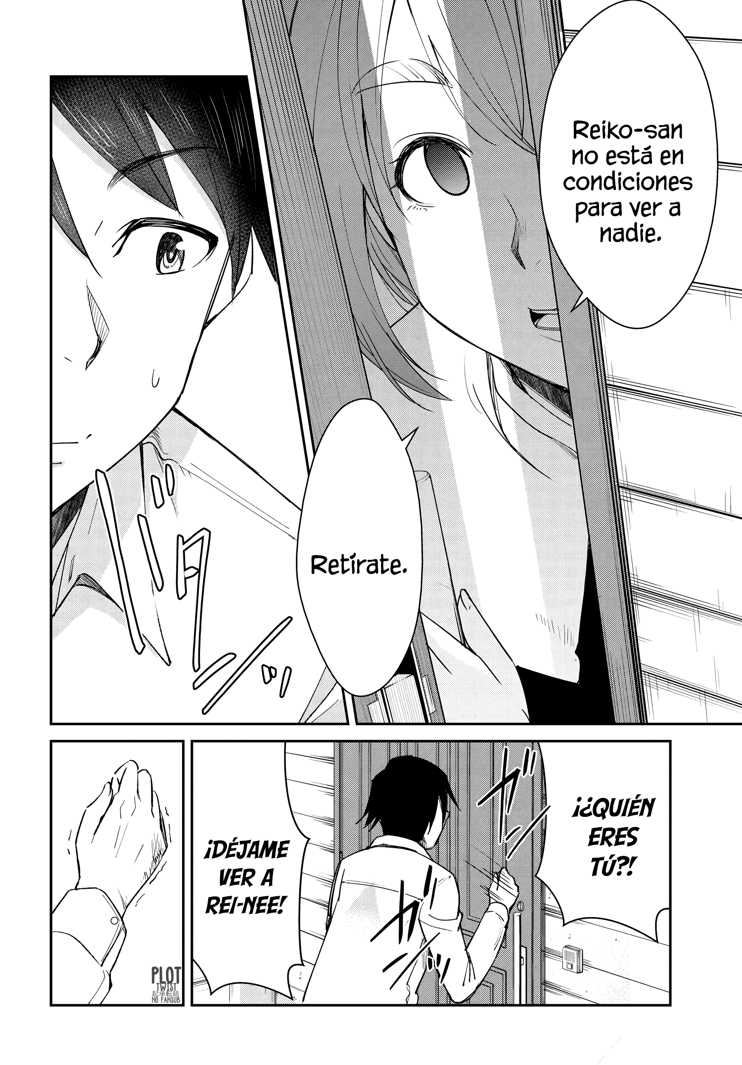 Read Hametsu No Kanojo ES Manga Online