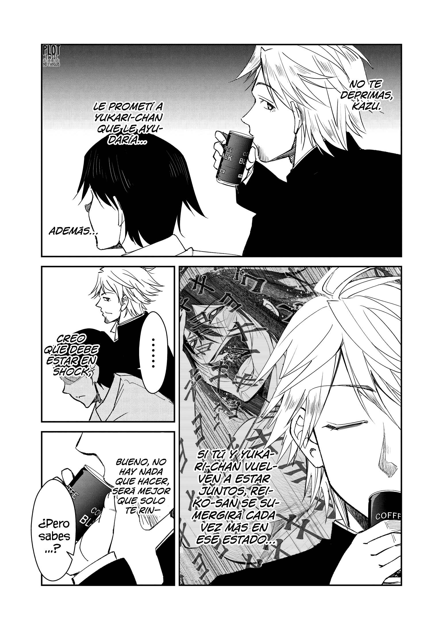 Read Hametsu No Kanojo ES Manga Online