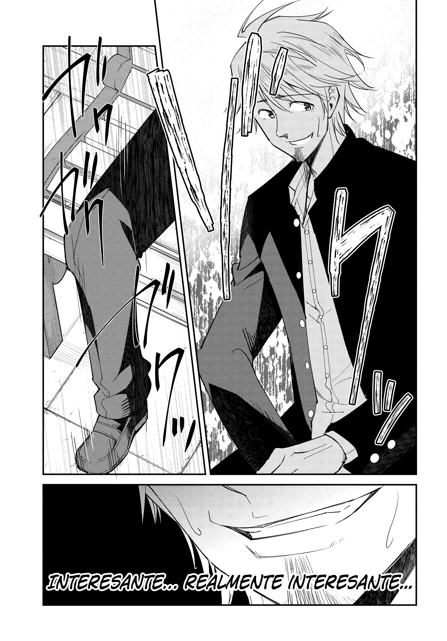 Read Hametsu No Kanojo ES Manga Online