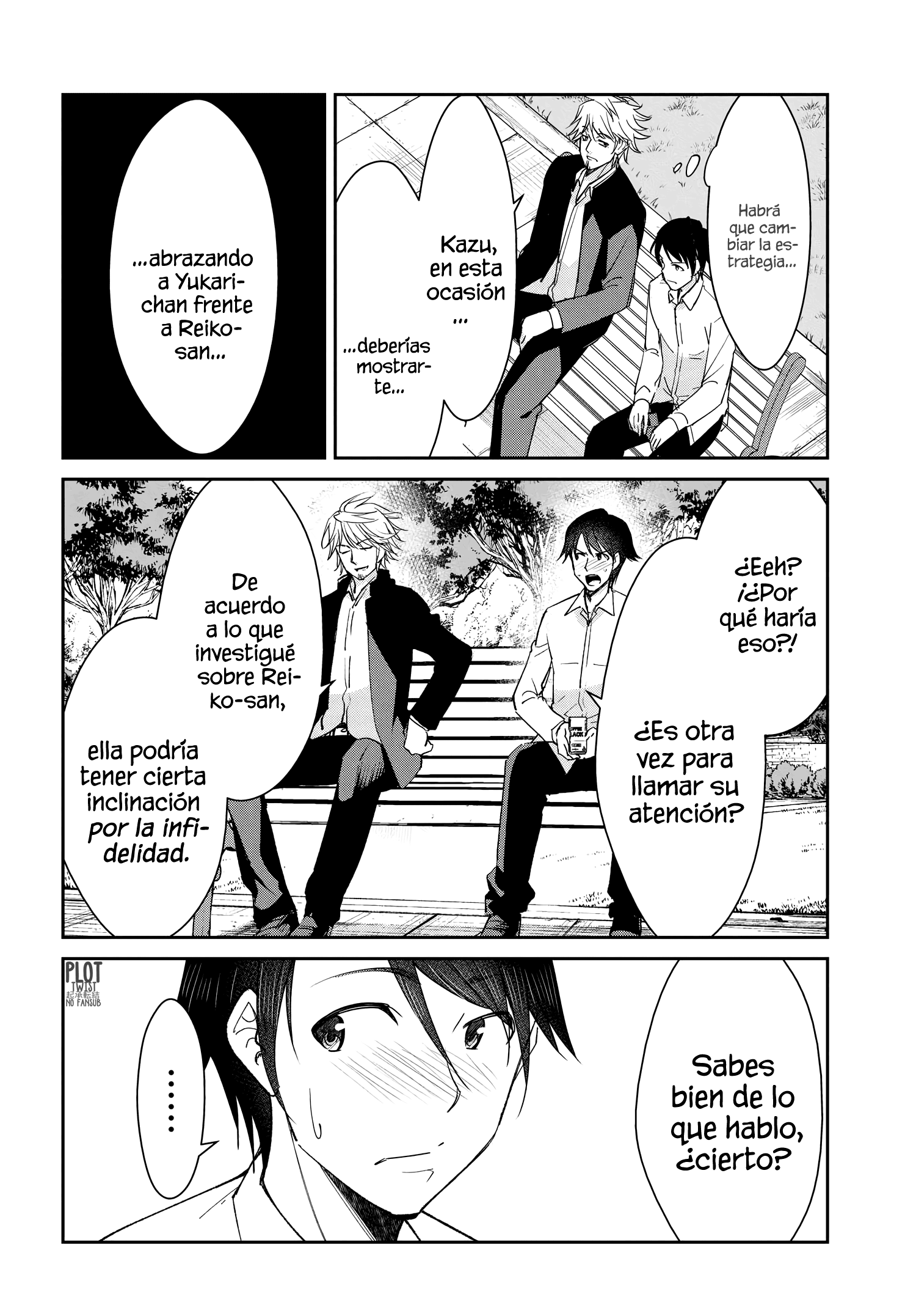 Read Hametsu No Kanojo ES Manga Online