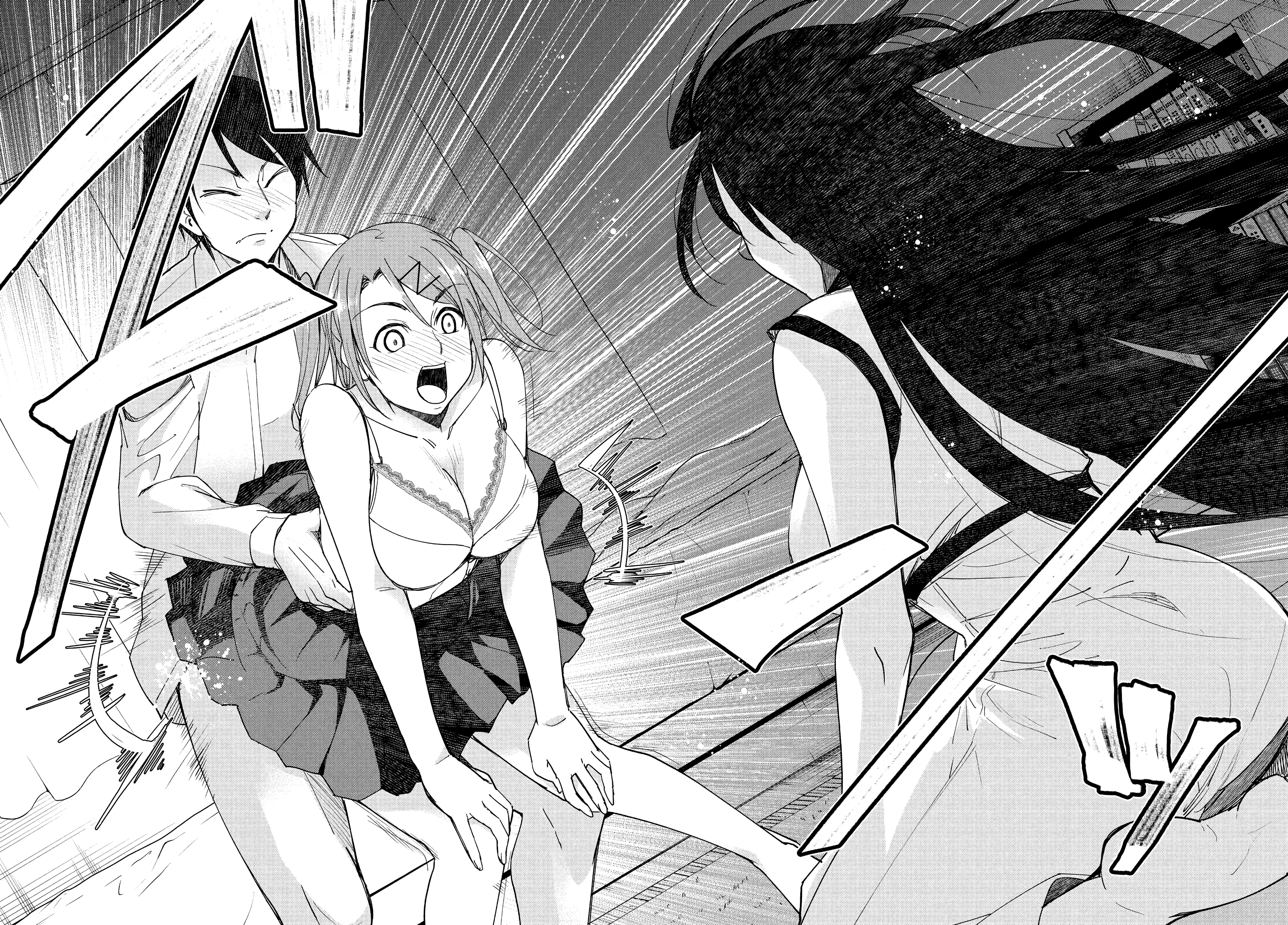 Read Hametsu No Kanojo ES Manga Online