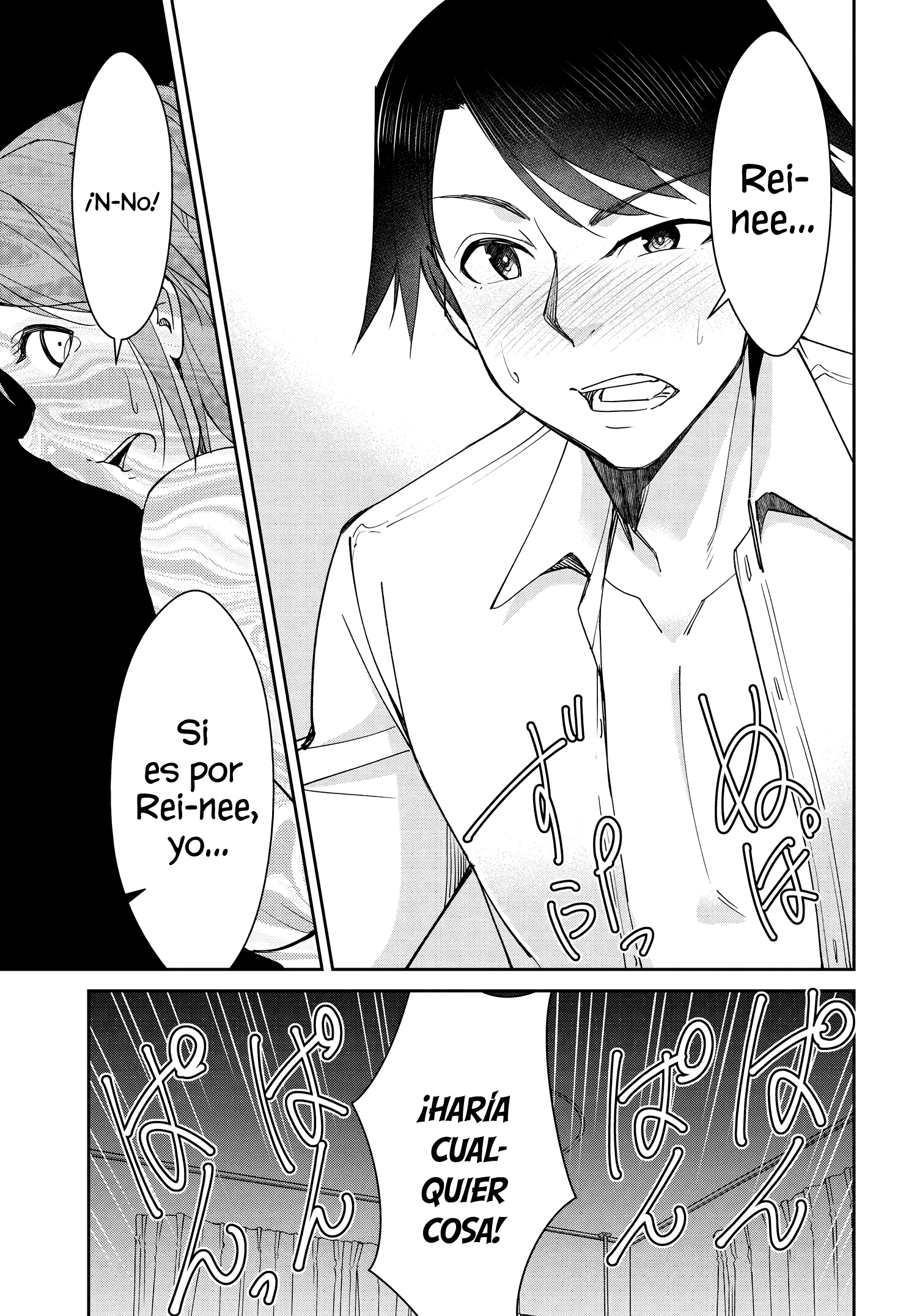 Read Hametsu No Kanojo ES Manga Online