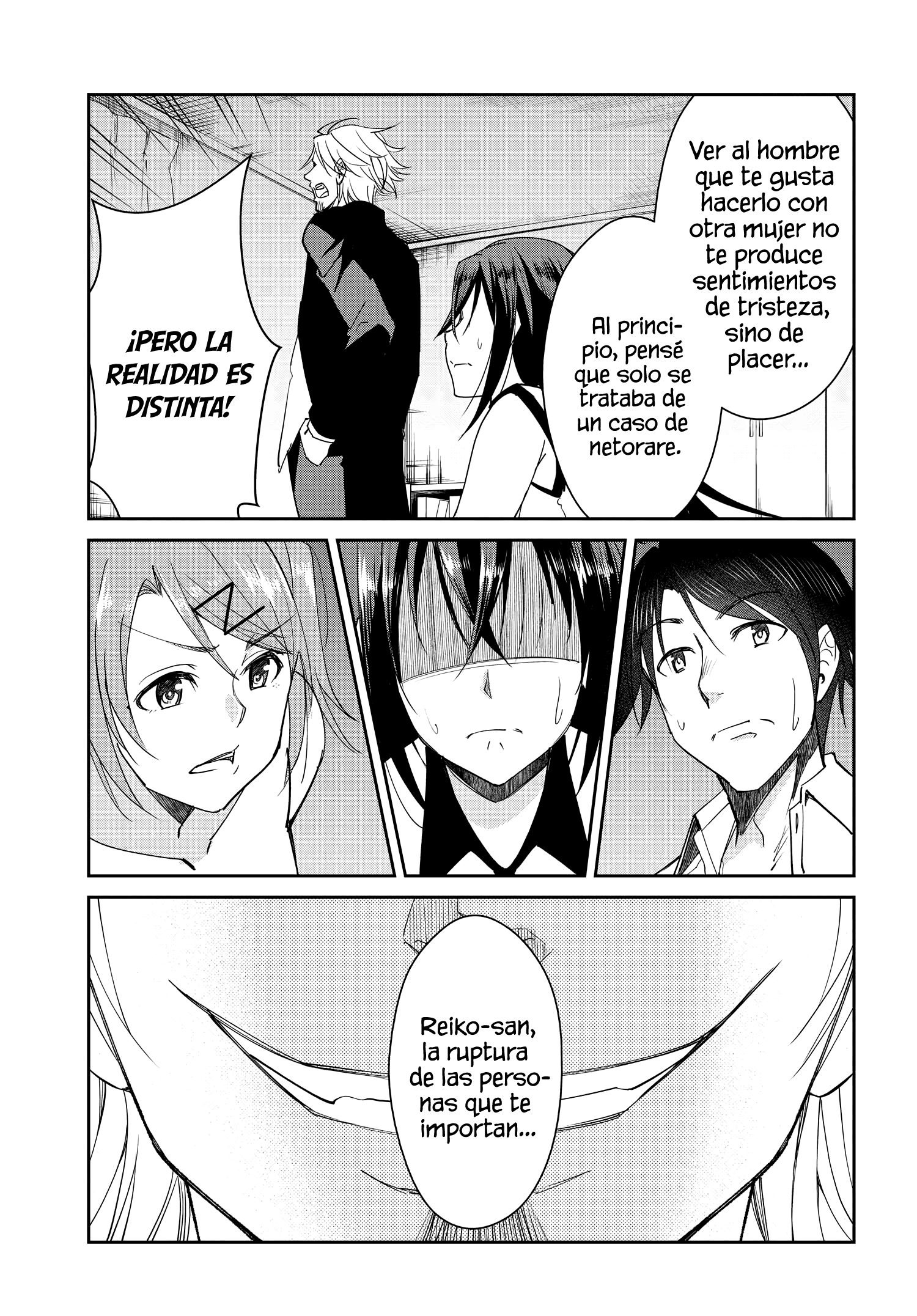 Read Hametsu No Kanojo ES Manga Online