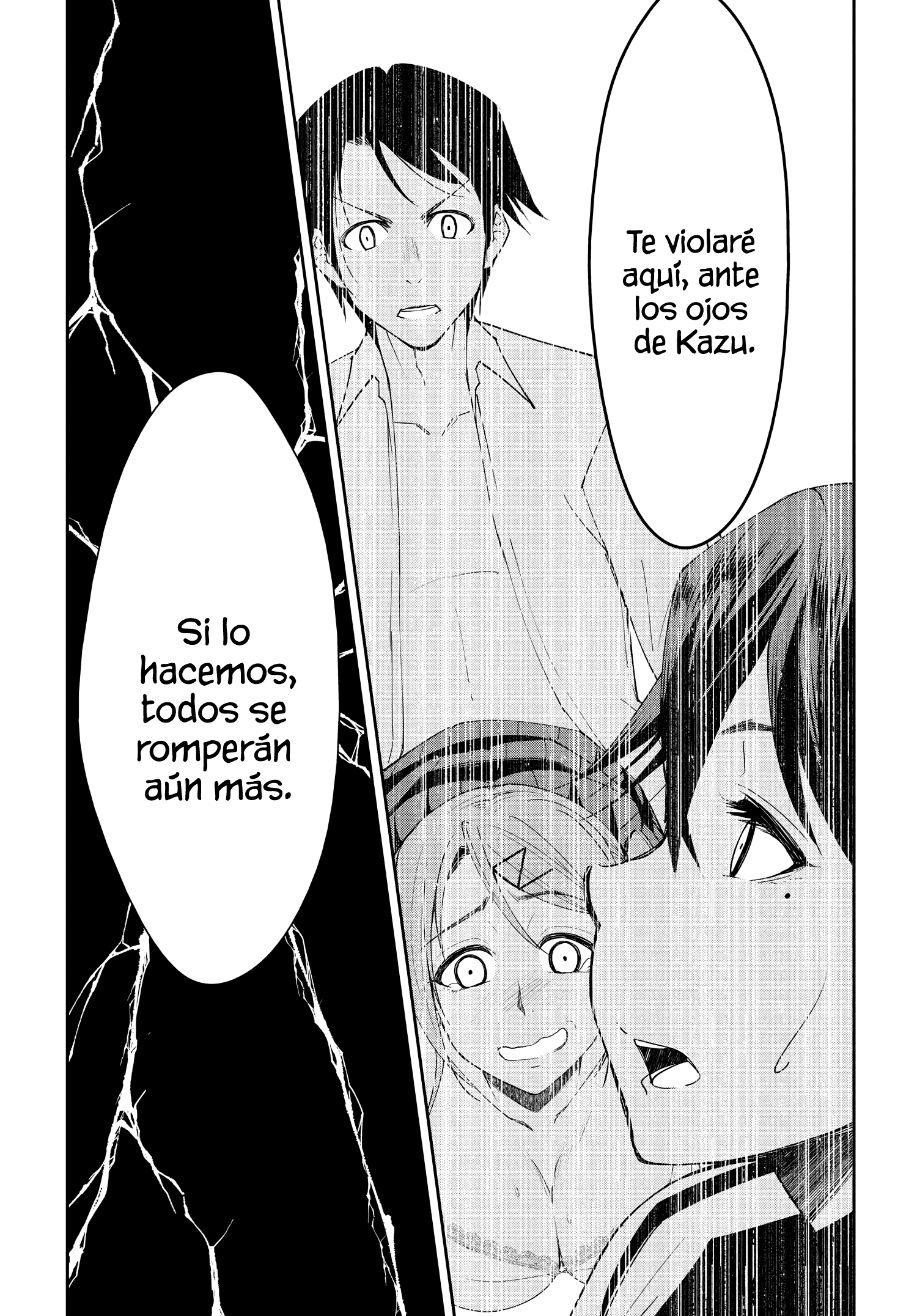 Read Hametsu No Kanojo ES Manga Online
