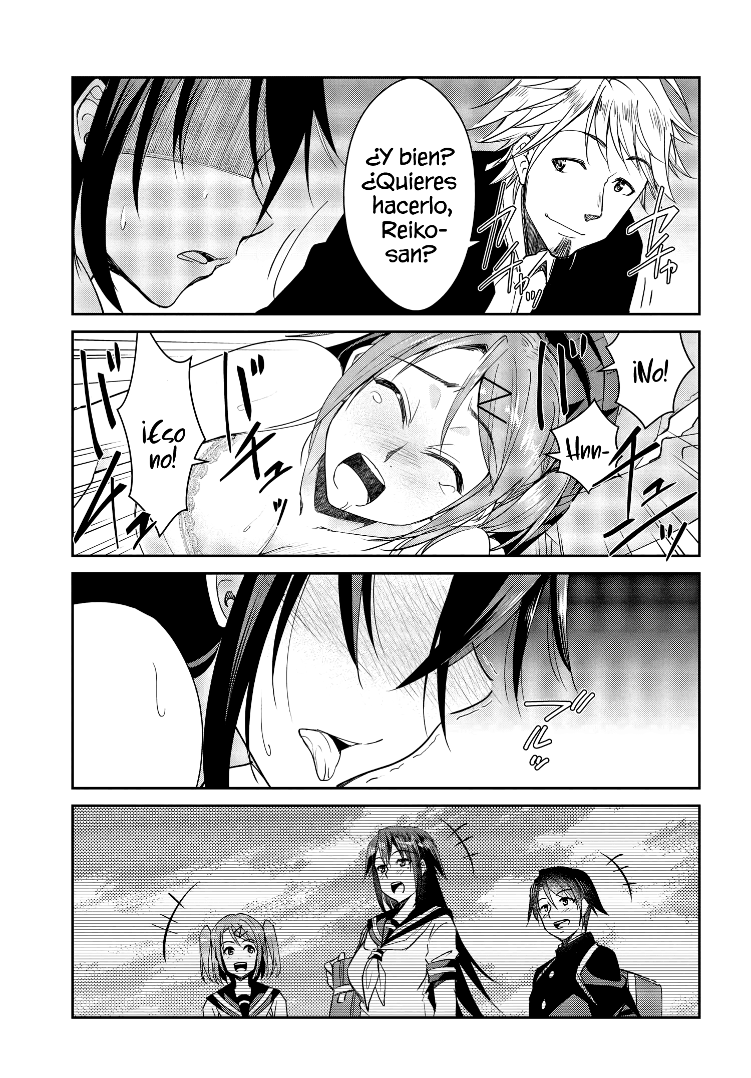 Read Hametsu No Kanojo ES Manga Online