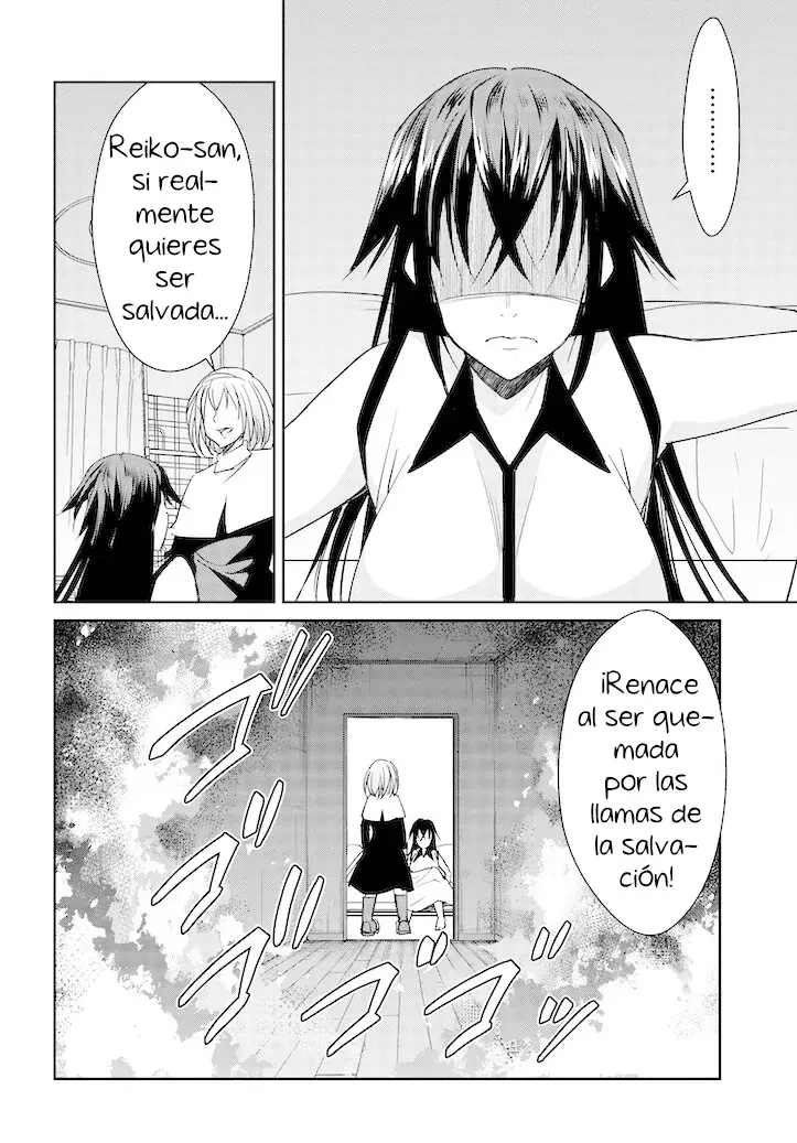 Read Hametsu No Kanojo ES Manga Online