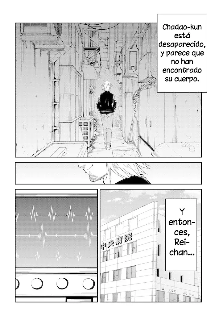 Read Hametsu No Kanojo ES Manga Online