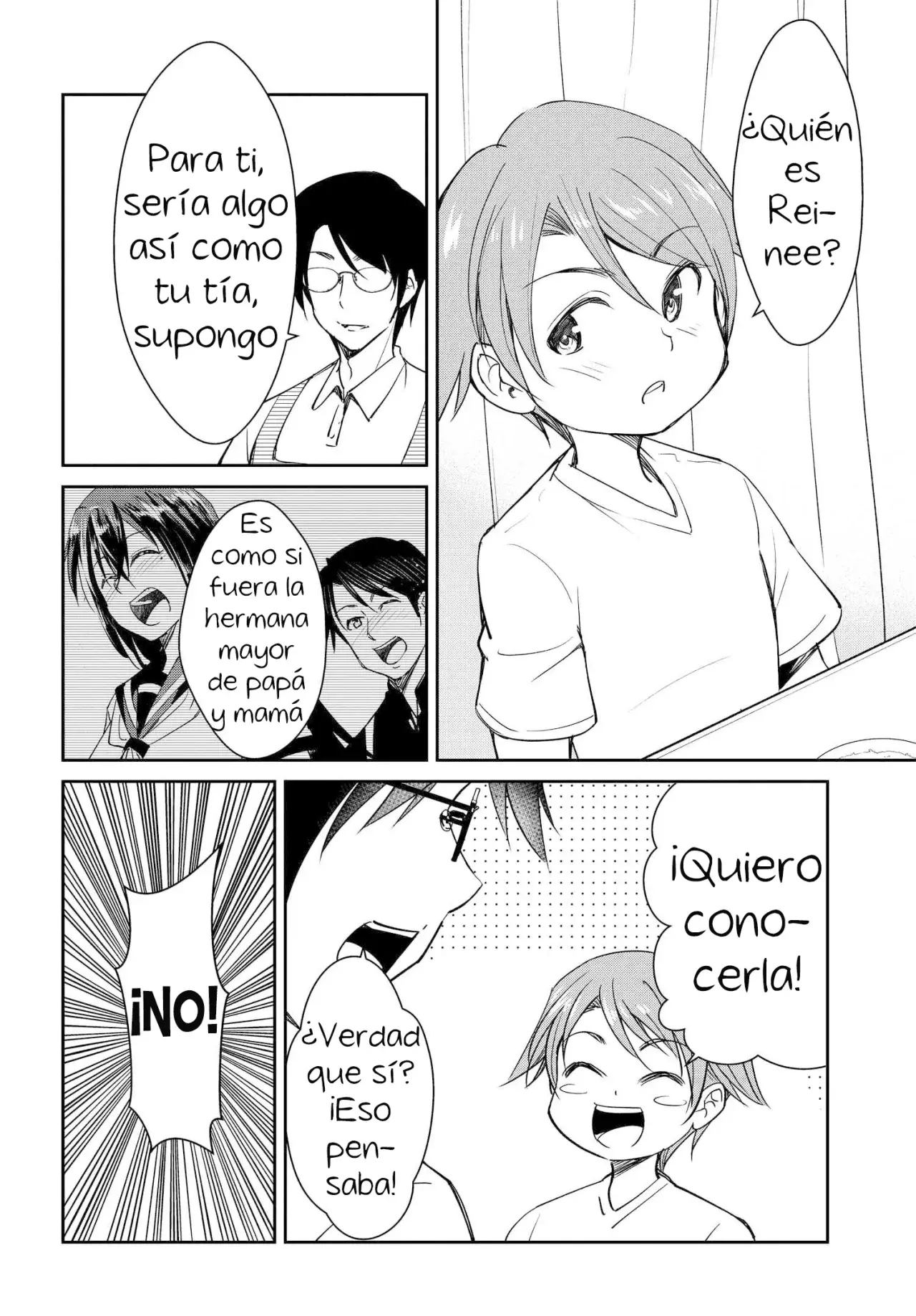 Read Hametsu No Kanojo ES Manga Online