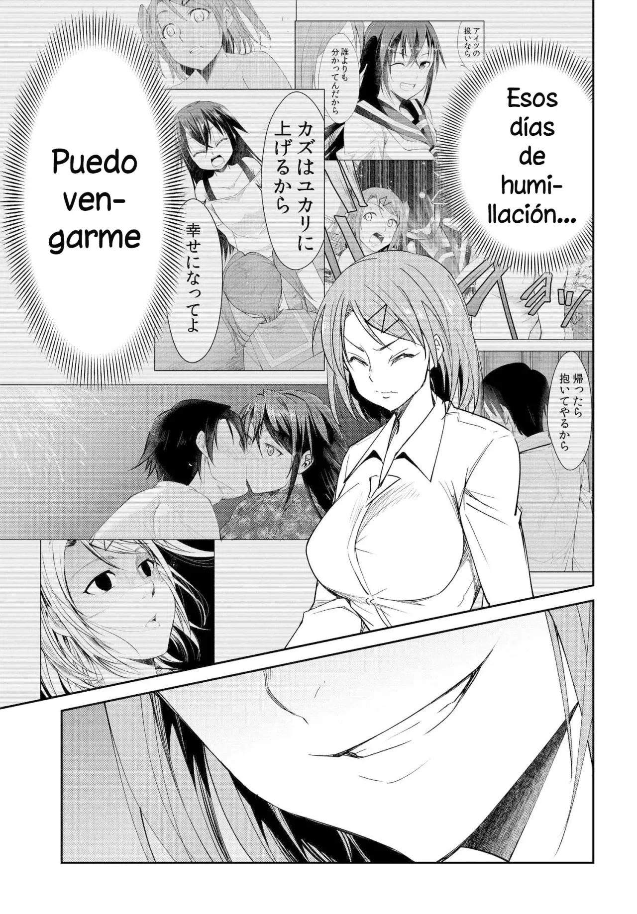 Read Hametsu No Kanojo ES Manga Online