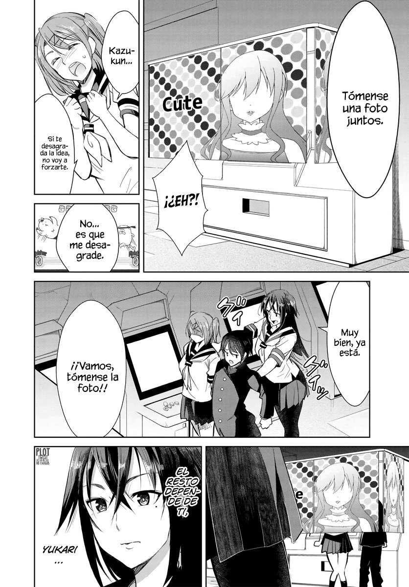 Read Hametsu No Kanojo ES Manga Online