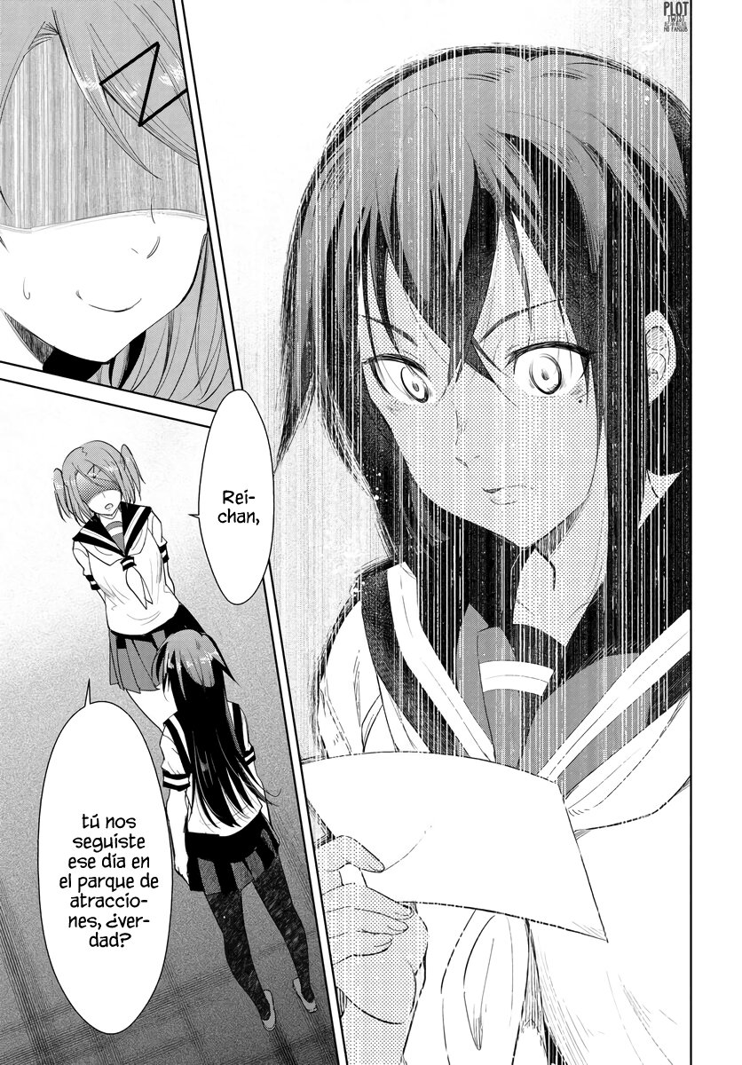 Read Hametsu No Kanojo ES Manga Online