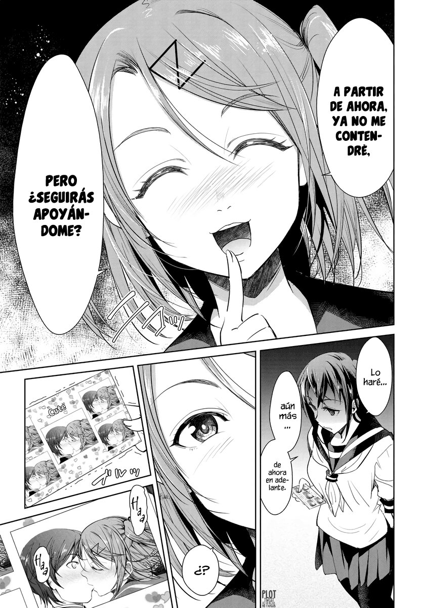 Read Hametsu No Kanojo ES Manga Online