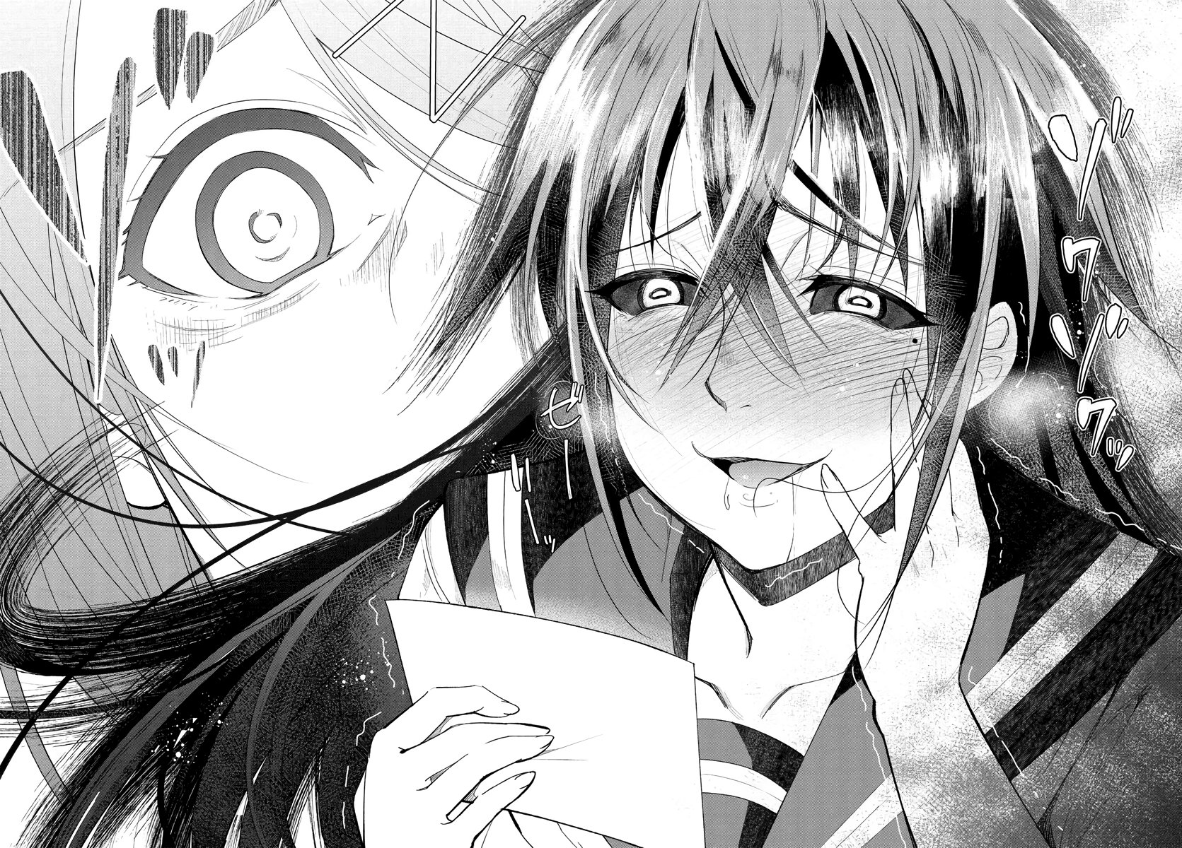 Read Hametsu No Kanojo ES Manga Online
