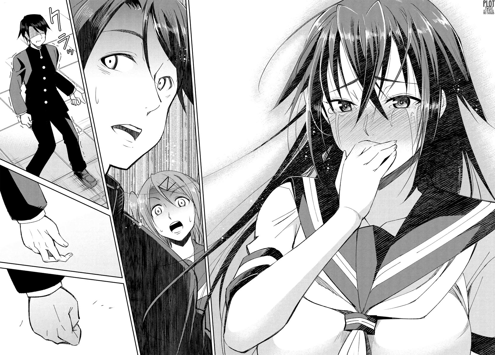 Read Hametsu No Kanojo ES Manga Online