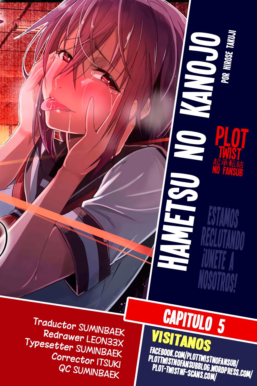 Read Hametsu No Kanojo ES Manga Online
