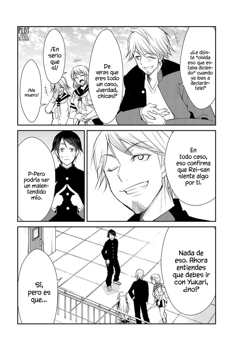 Read Hametsu No Kanojo ES Manga Online