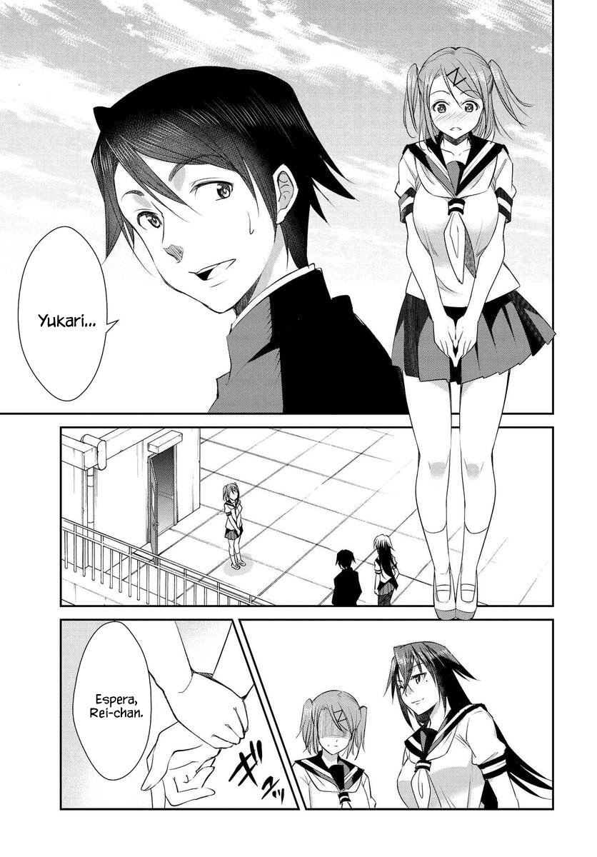 Read Hametsu No Kanojo ES Manga Online