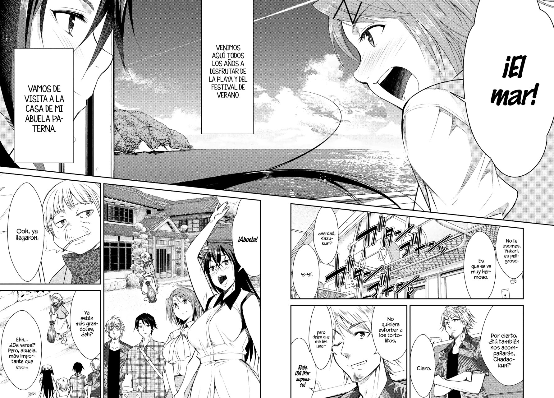 Read Hametsu No Kanojo ES Manga Online