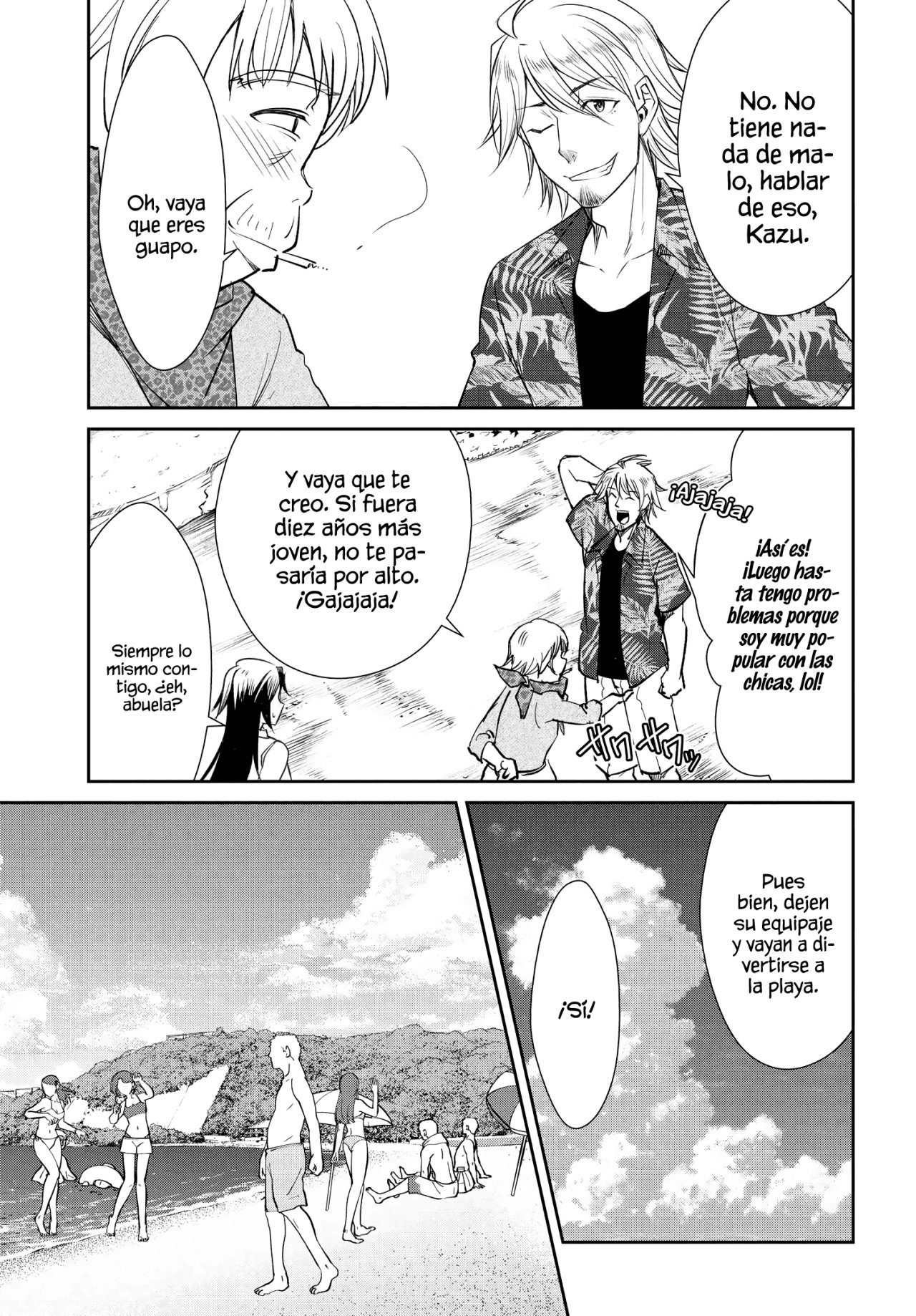 Read Hametsu No Kanojo ES Manga Online