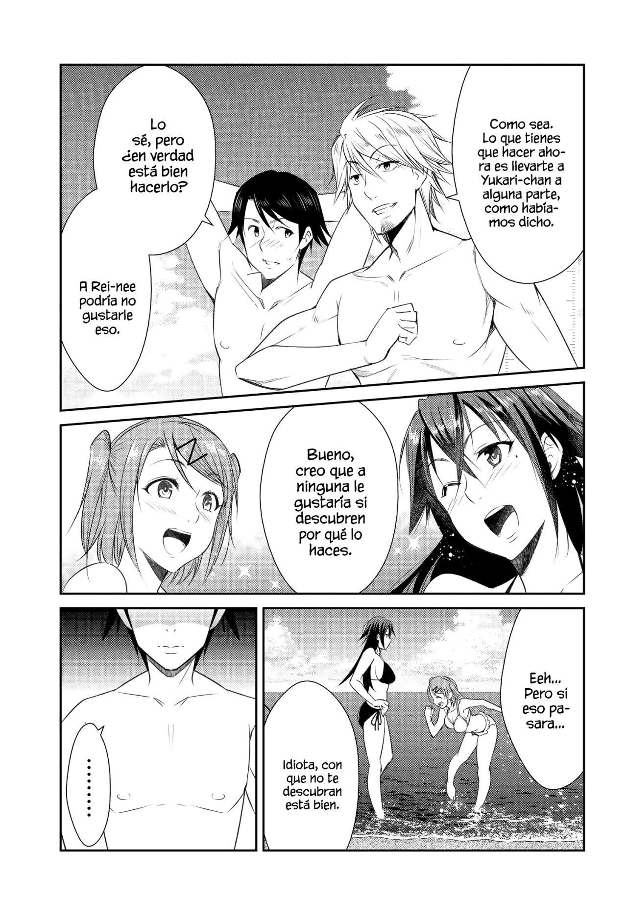 Read Hametsu No Kanojo ES Manga Online