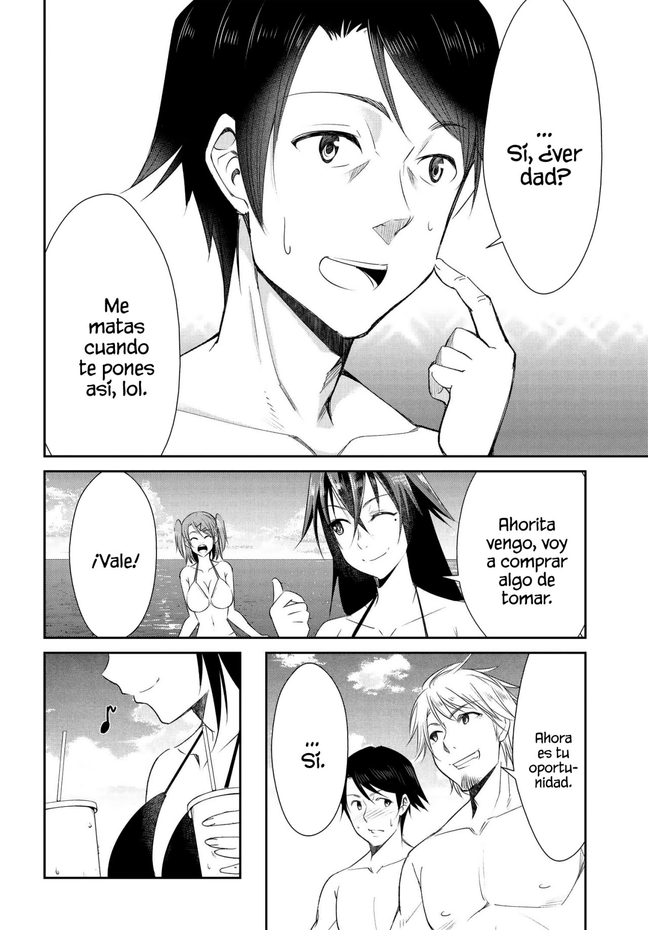 Read Hametsu No Kanojo ES Manga Online