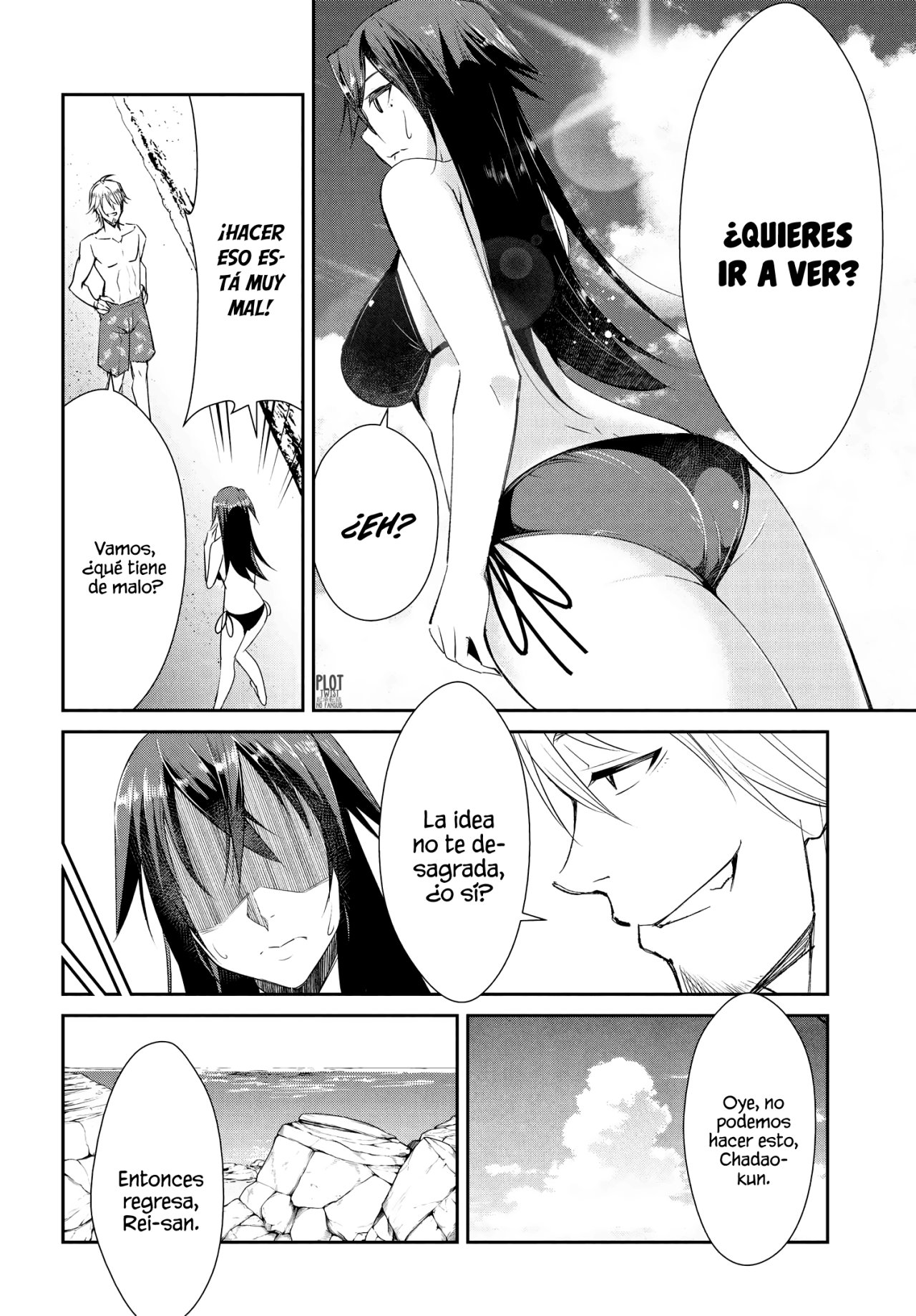 Read Hametsu No Kanojo ES Manga Online